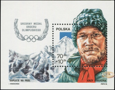 Польша. 1988. Серебряная Олимпийская медаль Ежи Кукучка (Блок. MNH OG)