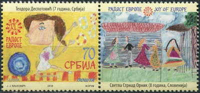 Сербия. 2018. Детские рисунки. Радость Европы (Сцепка. MNH OG)