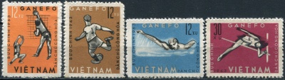Вьетнам. 1963. Спортивные игры GANEFO, Джакарта (Серия. MNH OG)