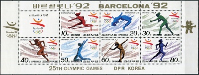КНДР. 1992. Летние Олимпийские игры 1992 - Барселона (Малый лист. MNH OG)