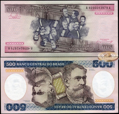 Бразилия. 500 крузейро (Unc) 1985