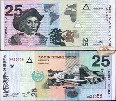 Сальвадор. 25 колонов (Unc) 1997