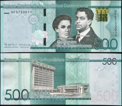 Доминиканская республика. Банкнота 500 песо доминикано. 2017(2020). Unc. Бумага. Кат.# P.NL