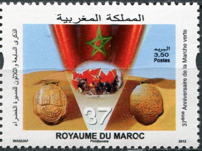 Марокко. 2012. 37-я годовщина "Зелёного марша" (Почтовая марка. MNH OG)