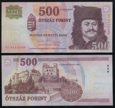 Венгрия. 500 форинтов (Unc) 2010