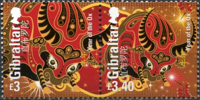 Гибралтар. 2021. Год Быка (Сцепка. MNH OG)