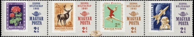 Венгрия. 1965. День почтовой марки (Сцепка. MNH OG)
