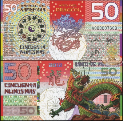 Камберра. Банкнота 50 нумизма. 2012. Unc. Пластик. Кат# P.NL