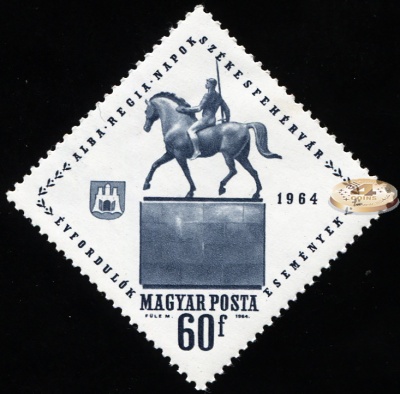 Венгрия. 1964. День города Альба Регия (Почтовая марка. MNH OG)