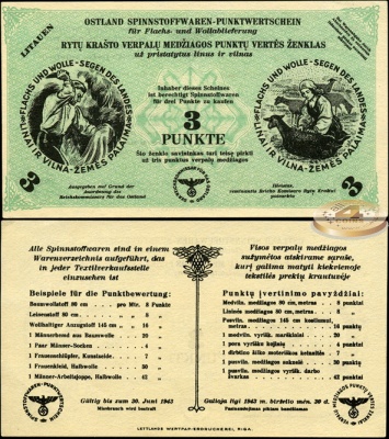 Германия (окуп. Литвы). 3 пункта (Unc) 1943