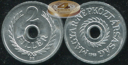 Венгрия. 2 филлера. 1965 (Unc)