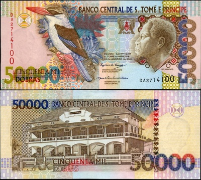 Сан-Томе и Принсипи. 50000 добр (Unc) 2004