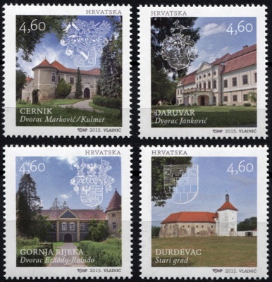 Хорватия. 2015. Замки и Особняки Хорватии (Серия. MNH OG)