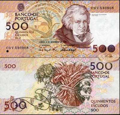 Португалия. 500 эскудо (Unc) 1993