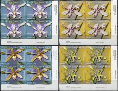 Папуа Новая Гвинея. 2013. Орхидеи. Правый нижний угол (Серия Квартблоков. MNH OG)