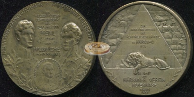 Австрия. Настольная медаль. 1909 (aUnc/XF+)