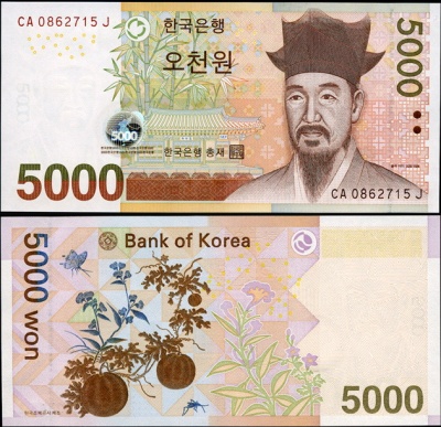 Южная Корея. 5000 вон (Unc) 2006