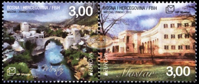 Босния и Герцеговина. 2012. Посетите Мостар (Сцепка. MNH OG)