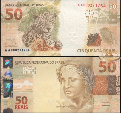 Бразилия. 50 реалов (Unc) 2010