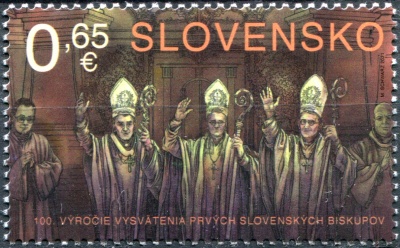 Словакия. 2021. 100-летие рукоположения первых словацких епископов (Почтовая марка. MNH OG)