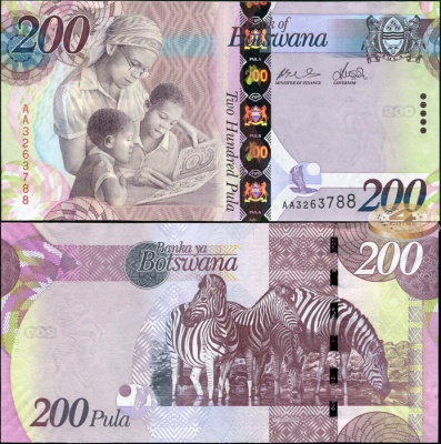 Ботсвана. 200 пул (Unc) 2009