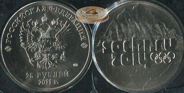 Олимпиада. Сочи-2014 (Unc) СПМД-2011