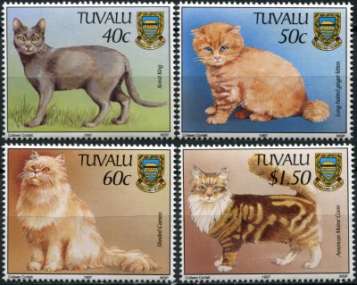 Тувалу. 1997. Породы кошек (Серия. MNH OG)
