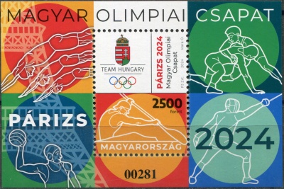 Венгрия. 2024. Летние Олимпийские игры 2024 года - Париж (Почтовый блок. MNH OG)