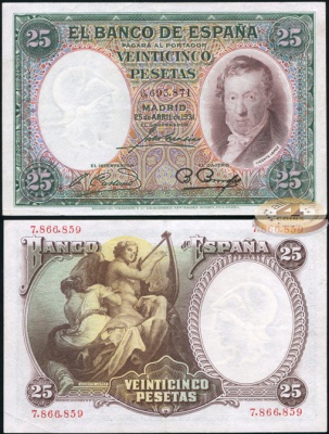 Испания. 25 песет (XF++) 1931
