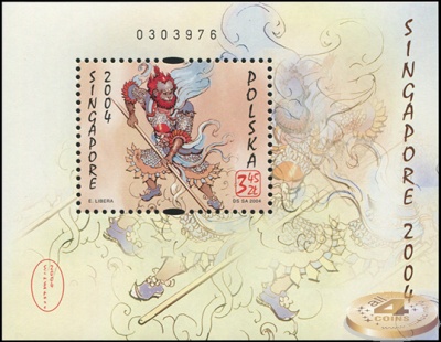 Польша. 2004. Всемирная Филителистическая выставка в Сингапуре (Блок. MNH OG)