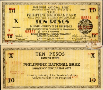 Филиппины. 10 песо (Unc) 1941