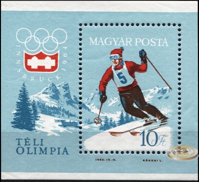 Венгрия. 1964. Зимние Олимпийские Игры  в Инсбруке [Австрия], 1964 год (Блок. MNH OG)