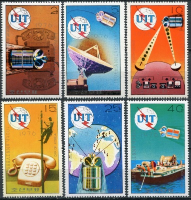 КНДР. 1976. 100 лет изобретению телефона (Серия Почтовых марок. MNH OG)