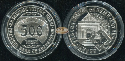 Казахстан. 500 тенге. 2002 (Proof. Серебро)