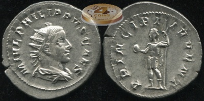Римская Империя. Филипп II (цезарь). антониниан (aXF/VF)