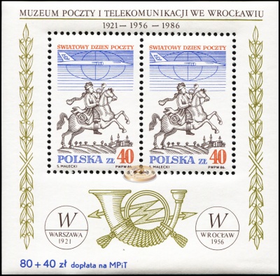 Польша. 1986. Всемирный день Почты (Блок. MNH OG)