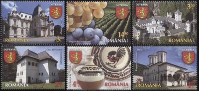 Румыния. 2014. Открой Румынию. Олтения (Серия. MNH OG)