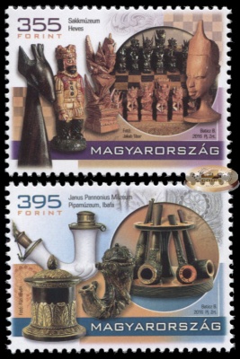 Венгрия. 2016. Музеи Венгрии: Музей Шахмат и Музей Курительных Трубок (Серия. MNH OG)