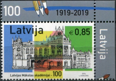 Латвия. 2019. Столетие Латвийской академии искусств (Почтовая марка. MNH OG)