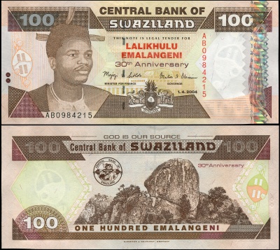 Свазиленд. Банкнота 100 емалангени. 01.04.2004. Unc. Бумага. Кат# P.33a