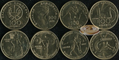 Греция. Набор №3 (4 монеты. Unc) 1997-99