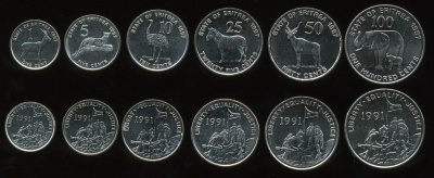 Эритрея. Набор №1 (6 монет) 1997