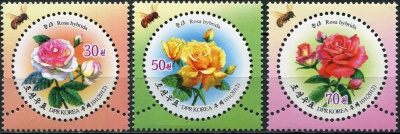 КНДР. 2012. Розы (Серия Почтовых марок. MNH OG)