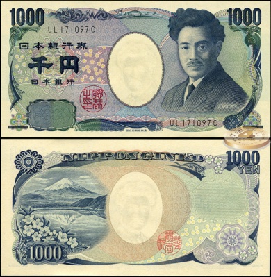 Япония. 1000 йен (Unc) 2004
