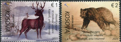 Косово. 2021. Вымирающие виды (Серия Почтовых марок. MNH OG)