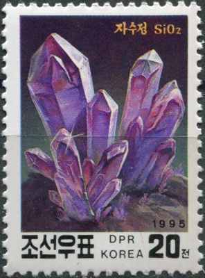 КНДР. 1995. Международная выставка почтовых марок "FINLANDIA '95" (Почтовая марка. MNH OG)