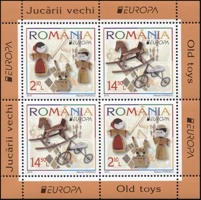 Румыния. 2015. Старые Игрушки (М.Лист. MNH OG)