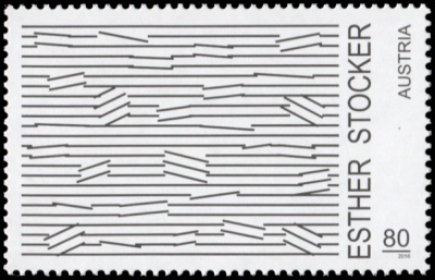 Австрия. 2016. Эстер Стокер (Почтовая марка. MNH OG)