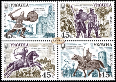 Украина. 2004. История войска Украинского (Квартблок. MNH OG)