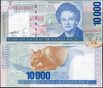 Коста-Рика. 10000 колонов (Unc) 2007